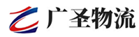 广州到石景山区物流公司